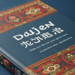 Doujen Moe: Guide to Its Origins and Cultural Significance